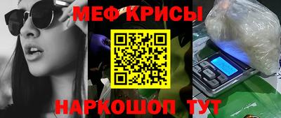 apvp Будённовск