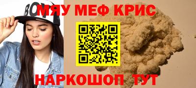 apvp Будённовск