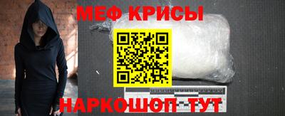 прущие грибы Бузулук