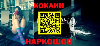 спиды Бугуруслан