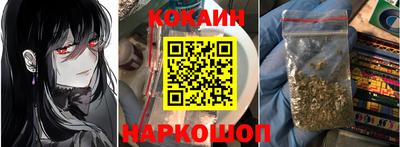 apvp Будённовск