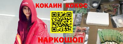 прущие грибы Бузулук