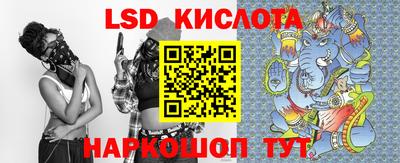 спиды Бугуруслан