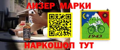 apvp Будённовск