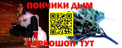 apvp Будённовск