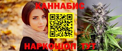 спиды Бугуруслан
