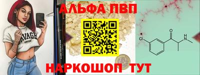прущие грибы Бузулук