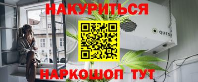 прущие грибы Бузулук
