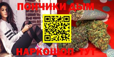 прущие грибы Бузулук