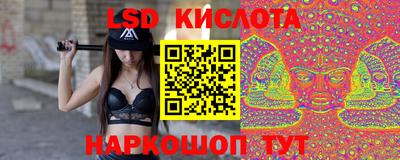спиды Бугуруслан