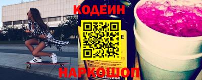прущие грибы Бузулук