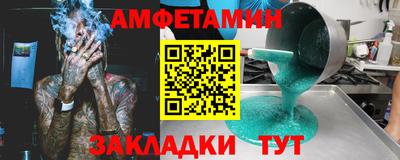 apvp Будённовск