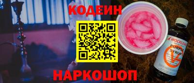 apvp Будённовск