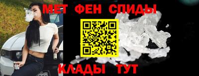 apvp Будённовск