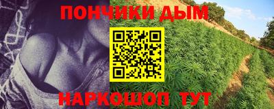 спиды Бугуруслан