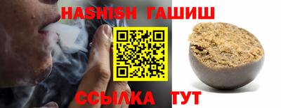 apvp Будённовск
