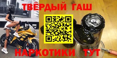 спиды Бугуруслан