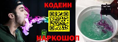 прущие грибы Бузулук