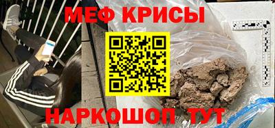 прущие грибы Бузулук