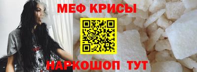 apvp Будённовск